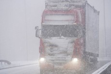 До уваги водіїв!