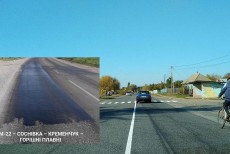 Підрядники ліквідують дефекти дорожнього покриття на двох об’єктах за власні кошти