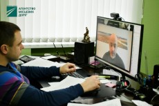 Онлайн нарада з Заступником Міністра Міністерства розвитку громад, територій та інфраструктури України