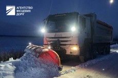 Список підрядних організацій, задіяних при зимовому утриманні місцевих доріг на Полтавщині