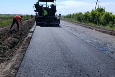 Затверджено Програму утримання та розвитку автомобільних доріг загального користування місцевого значення на 2024 ‒ 2028 роки.