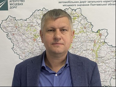 Зорькін Анатолій Олександрович